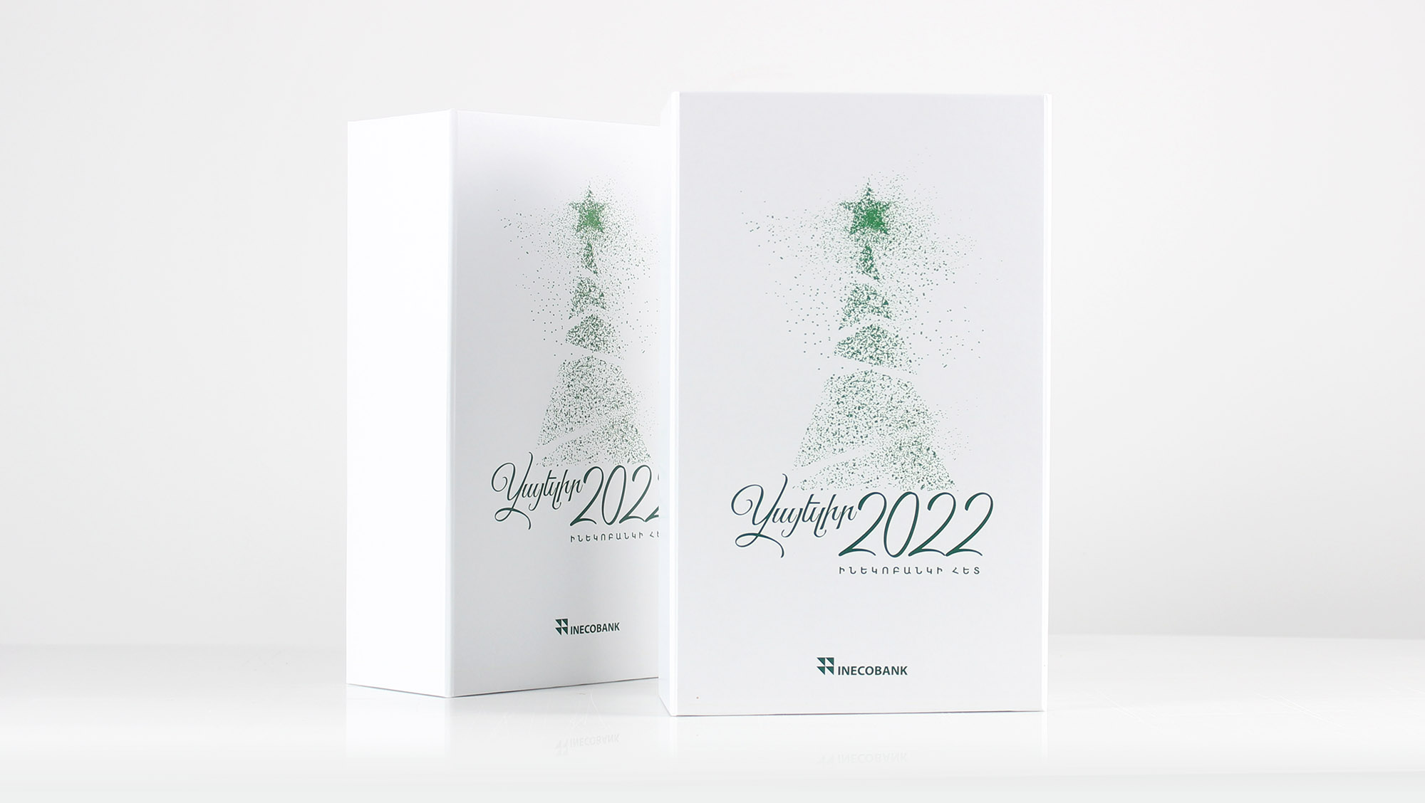 Inecobank: 2022 Christmas Premium Corporate Presents